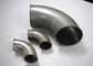 Ukuran Custom Steel Galvanzied Sheet Dust Extraction Pipa Multi Gelar Elbow Industrial Cricle Shape Head